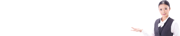 不動産に関するお問い合わせは不動産のアトリエへ｜TEL.011-596-0410